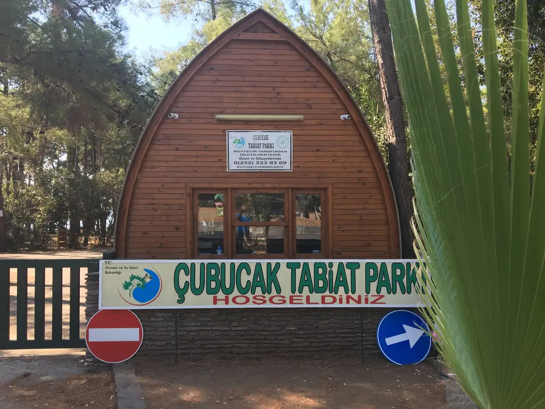 Çubucak Nature Park — Muğla — küçük resim 9