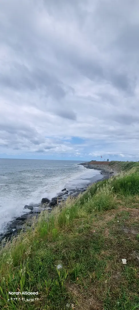 Rize Coastal Park and Picnic Area — Rize — küçük resim 3