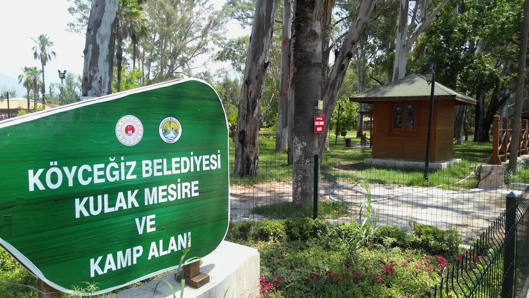 Köyceğiz Camping — Muğla — küçük resim 9