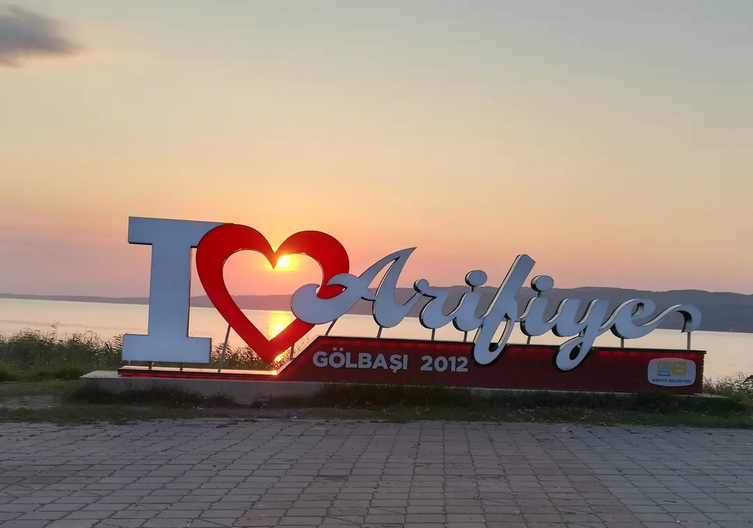 Gölbaşı Park — Sakarya — küçük resim 4