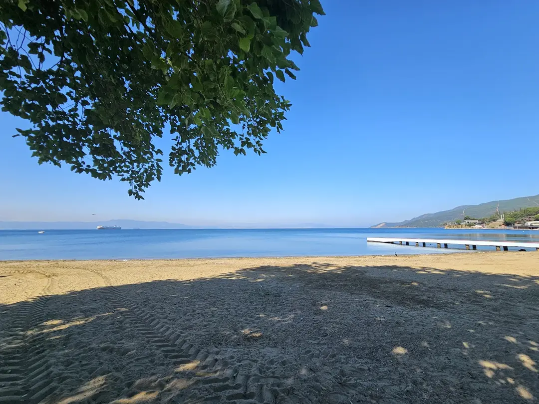 Gsb Karacaali Gençlik Kampı