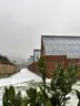 Erciva Bungalov