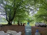 Ergonya Camping
