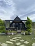Birlik Bungalov- Yalova