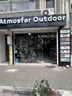 Atmosfer Outdoor Kamp Malzemeleri Doğa Sporları NurgazShop İzmir