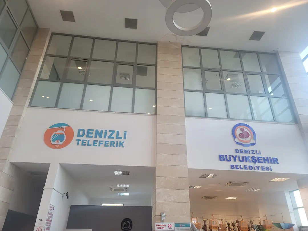 Denizli Teleferik — Denizli — küçük resim 10