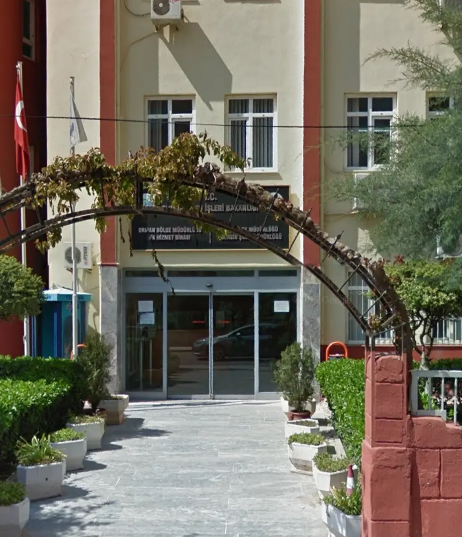 Mersin Orman Su İşleri Bakanlığı Doğa Koruma Milli Parklar İl Müdürlüğü — Mersin — küçük resim 3