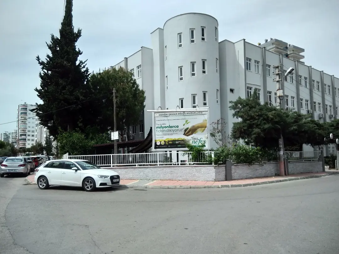 Mersin Orman Su İşleri Bakanlığı Doğa Koruma Milli Parklar İl Müdürlüğü — Mersin — küçük resim 4