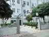 Mersin Orman Su İşleri Bakanlığı Doğa Koruma Milli Parklar İl Müdürlüğü