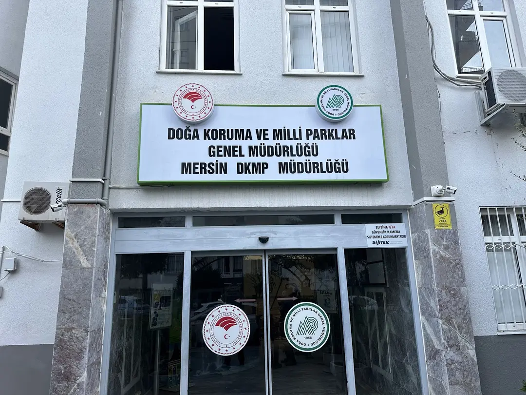 Mersin Orman Su İşleri Bakanlığı Doğa Koruma Milli Parklar İl Müdürlüğü — Mersin — küçük resim 2
