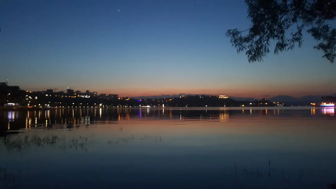 Menderes Island Picnic Area — Adana — küçük resim 2