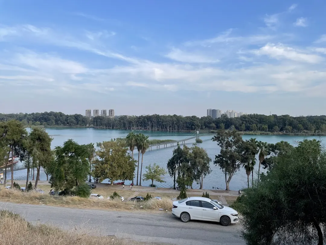 Dilberler Sekisi — Adana — küçük resim 6