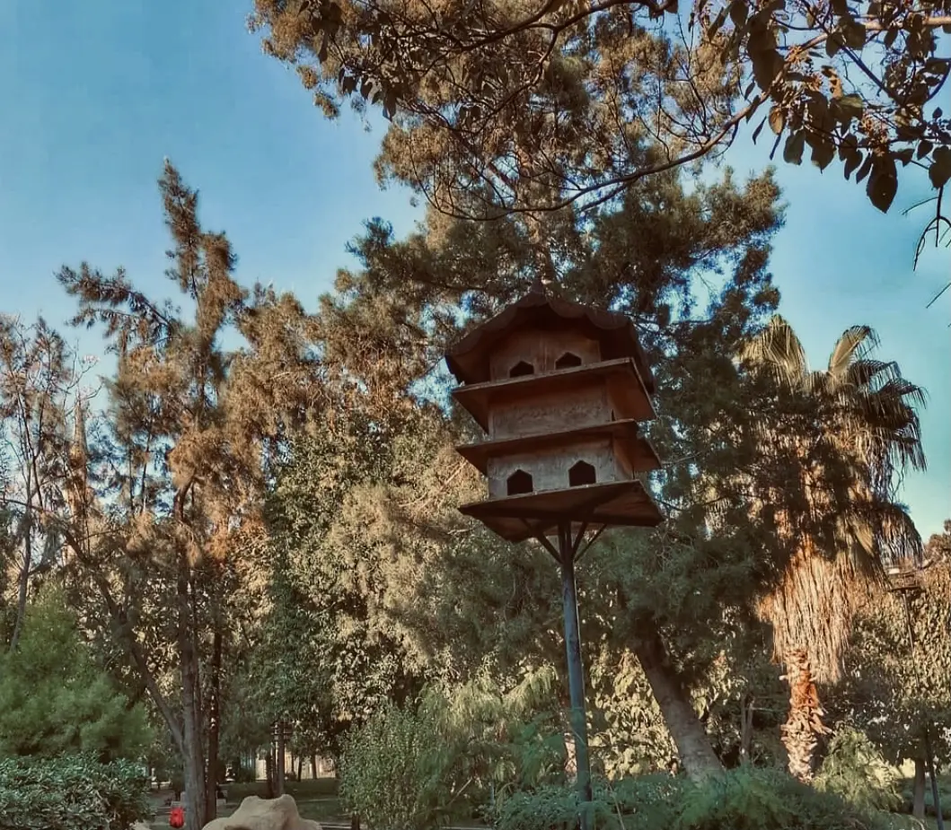 Parc Naturel — Adana — küçük resim 8