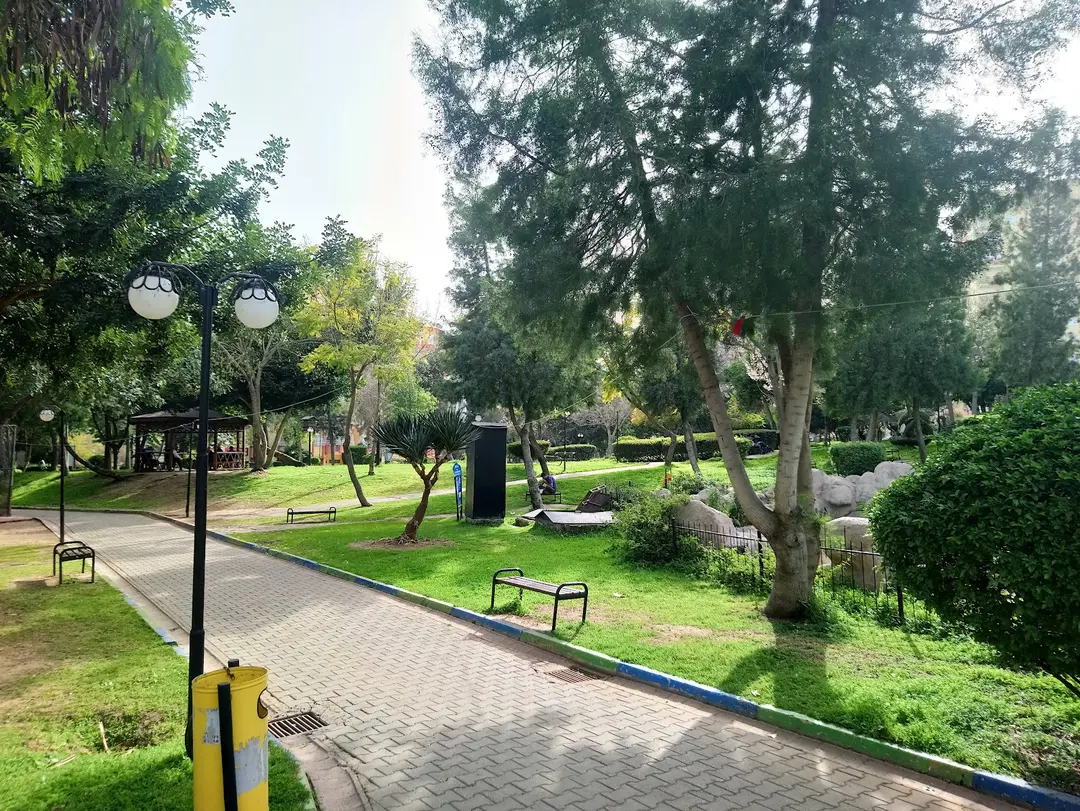 Parc Naturel — Adana — küçük resim 2