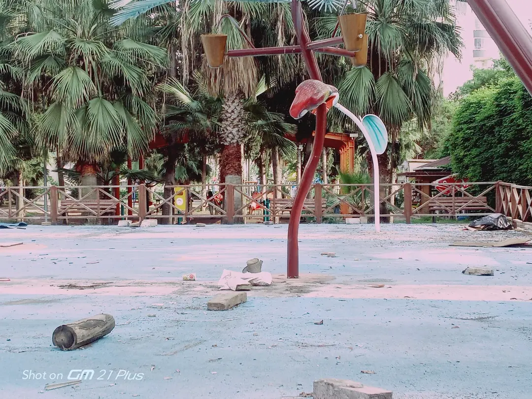 Doğal Park Vandspil — Adana — küçük resim 5