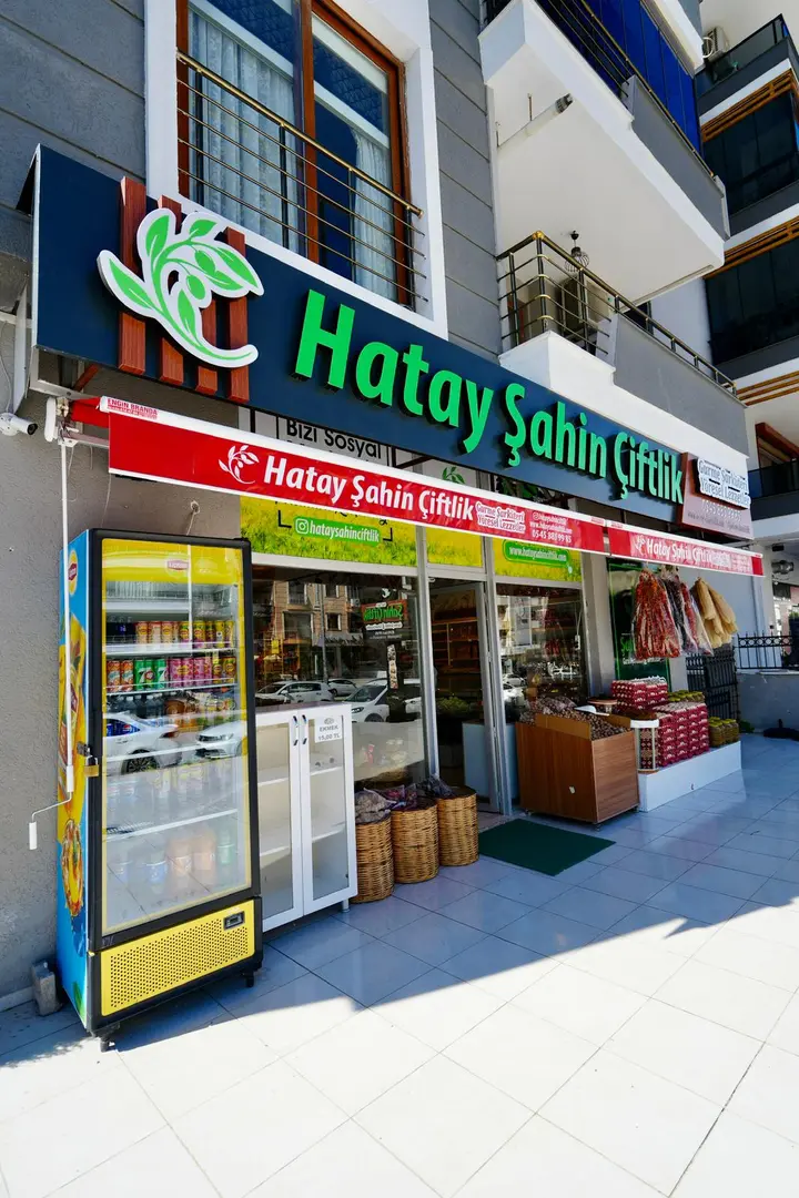 HATAY ŞAHİN ÇİFTLİK