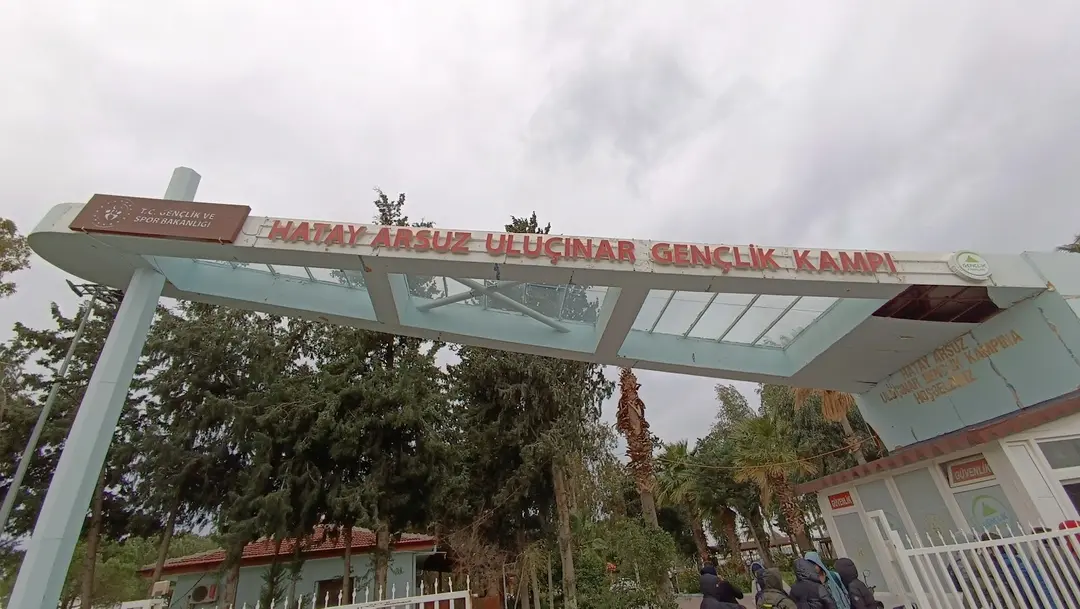 Uluçınar Gençlik Ve İzcilik Eğitim Tesis Müdürlüğü — Hatay — küçük resim 6