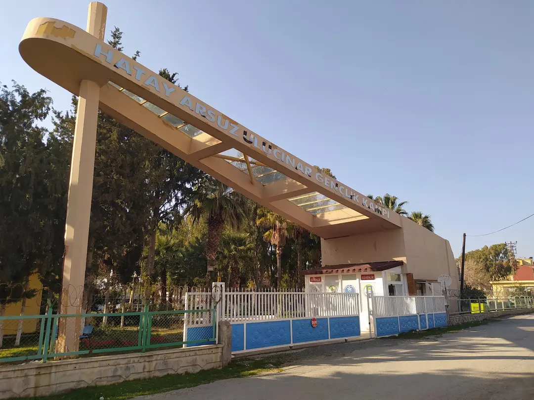 Uluçınar Gençlik Ve İzcilik Eğitim Tesis Müdürlüğü — Hatay — küçük resim 3