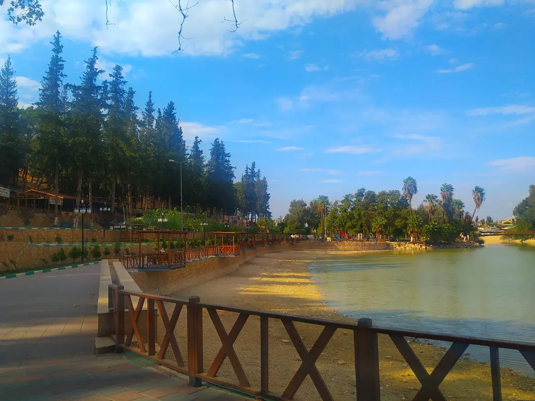 Parc du Lac Yenişehir — Hatay — küçük resim 6