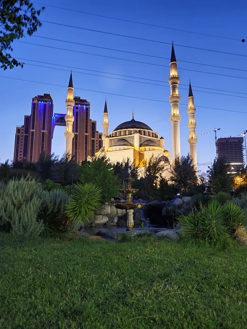 Ataşehir