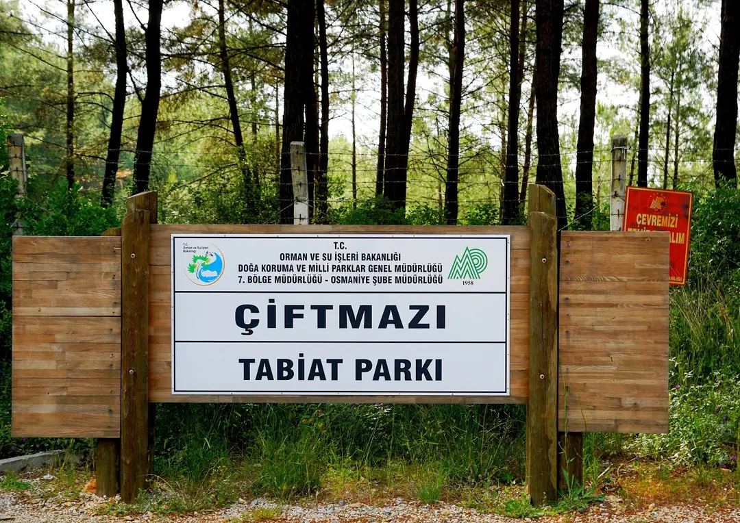 Çiftmazı Tabiat Parkı — Osmaniye — küçük resim 10