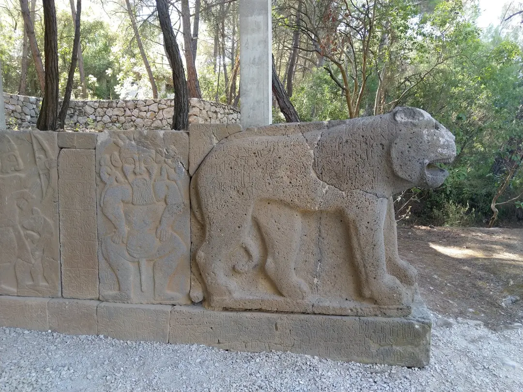 Karatepe Aslantaş National Park — Osmaniye — küçük resim 2