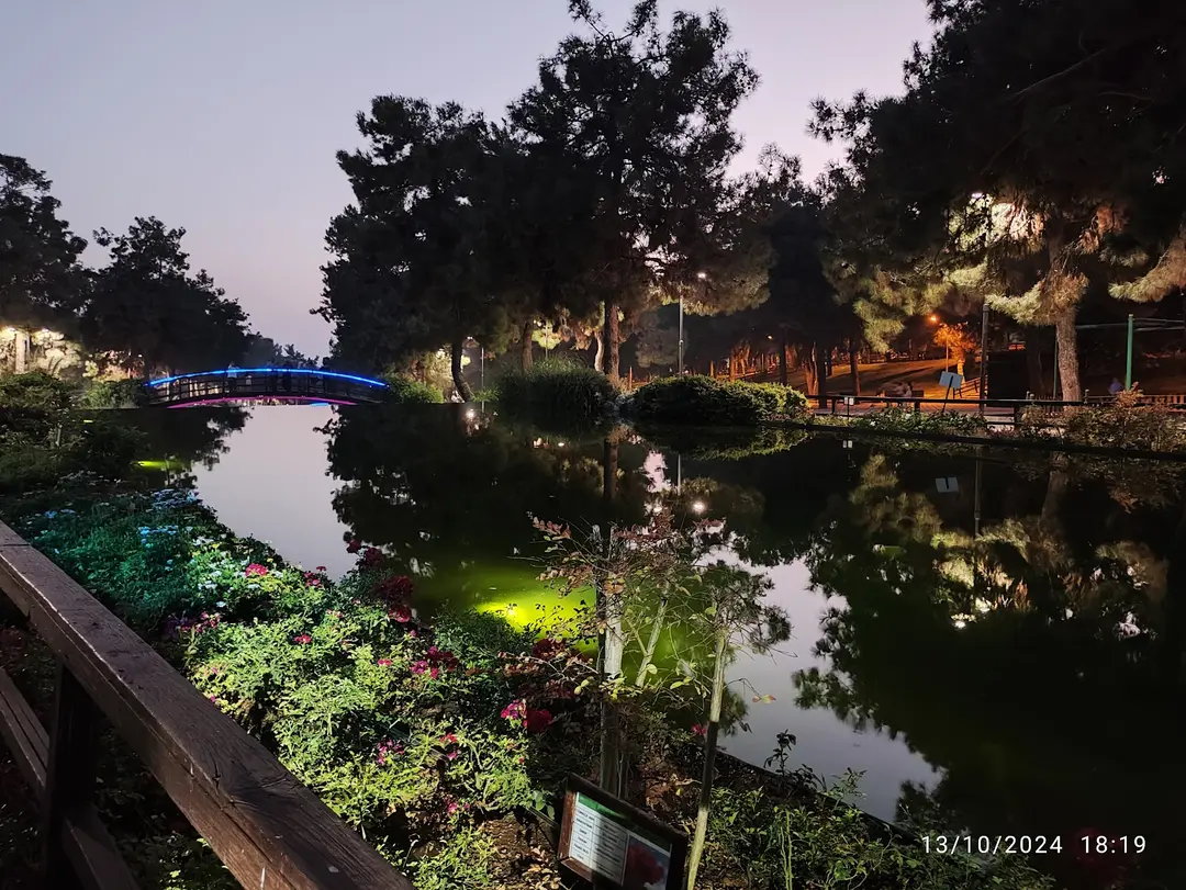 Erikçe Picnic Area — Gaziantep — küçük resim 4