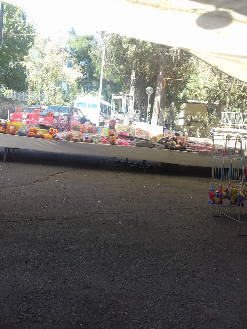 Çamlık Park — Kahramanmaraş — küçük resim 8