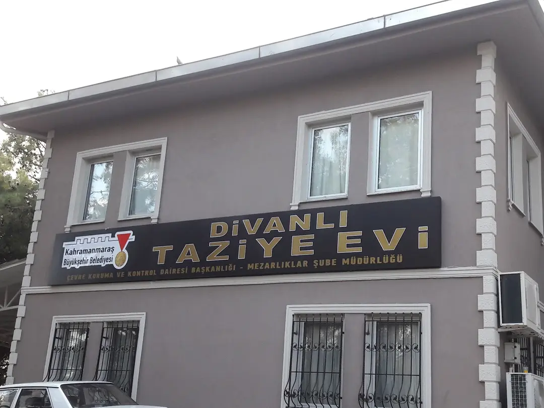 Çamlık Park — Kahramanmaraş — küçük resim 10