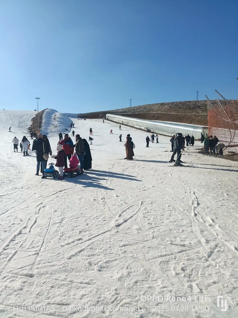 Spor Ve Dinlenme Parkı — Kahramanmaraş — küçük resim 7