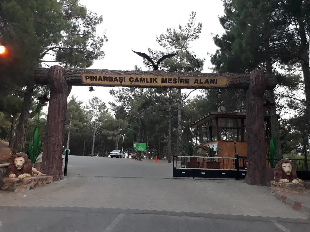 Mesut Can Memorial Forest — Kahramanmaraş — küçük resim 4