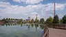 Karatay Şehir Parkı