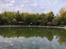 Kozağaç Parkı