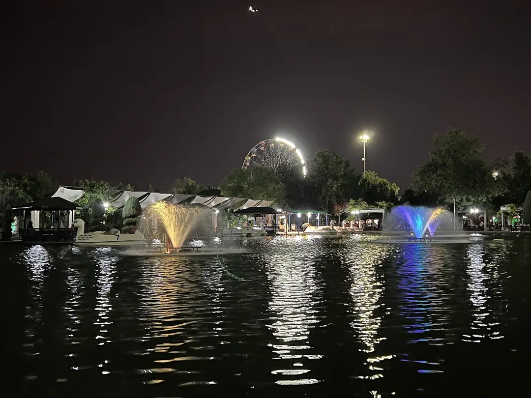 Karaaslan Hadimi Parkı — Konya — küçük resim 8