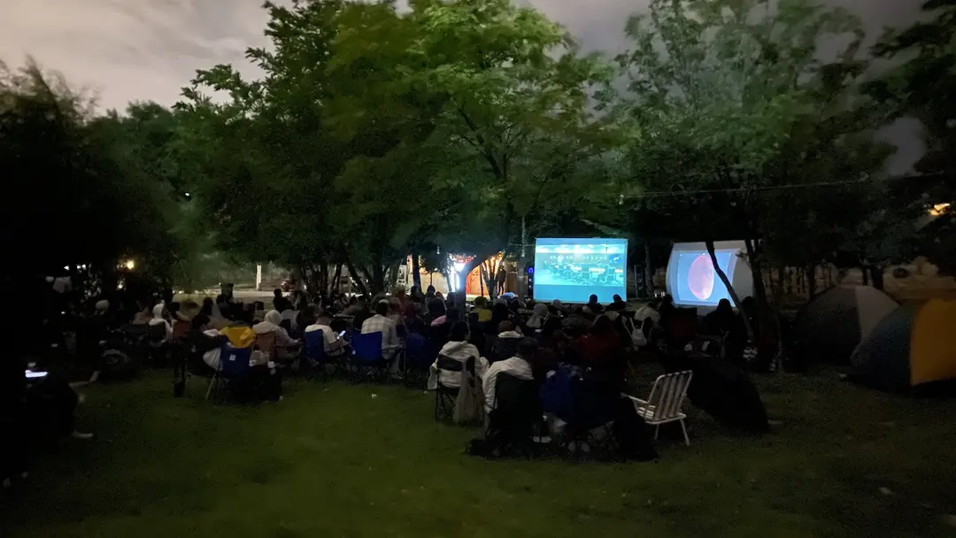 Konya Extreme Ve Doğa Park — Konya — küçük resim 4