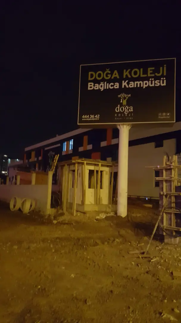 Ankara Doğa Campus — Ankara — küçük resim 6