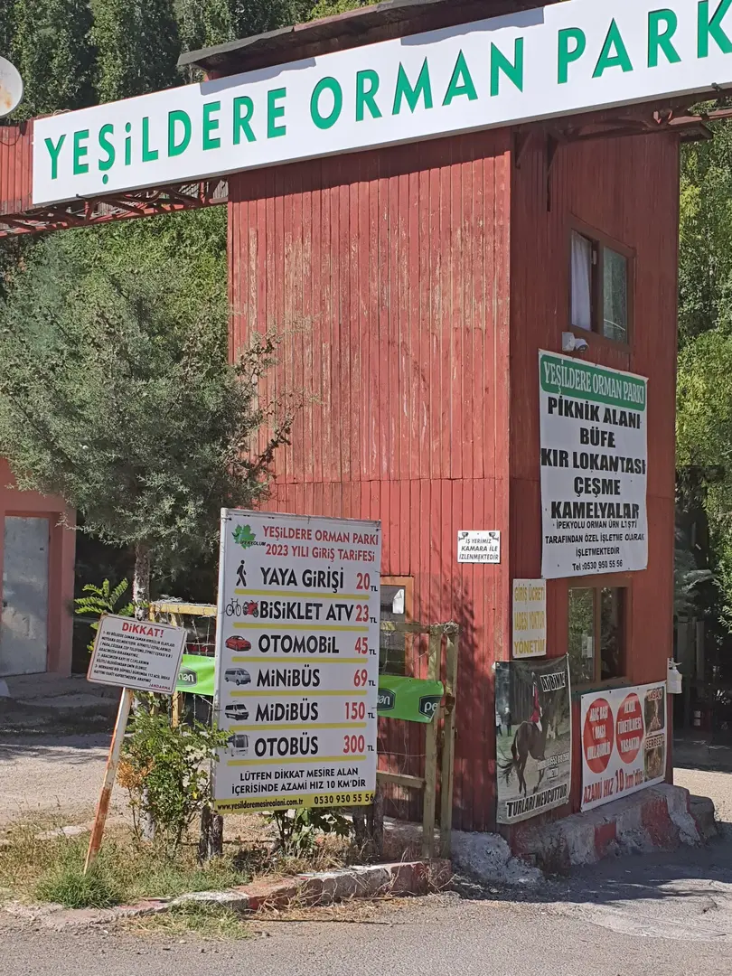 Yeşildere Orman Parkı — Ankara — küçük resim 8