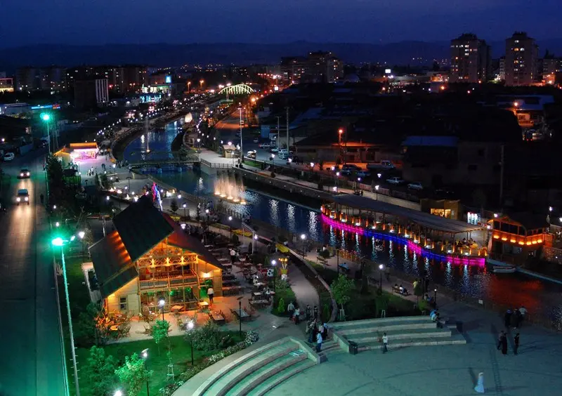 Aksu Parkı — Sivas — küçük resim 3