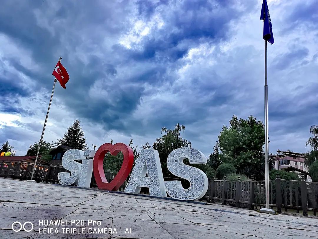 Aksu Parkı — Sivas — küçük resim 2