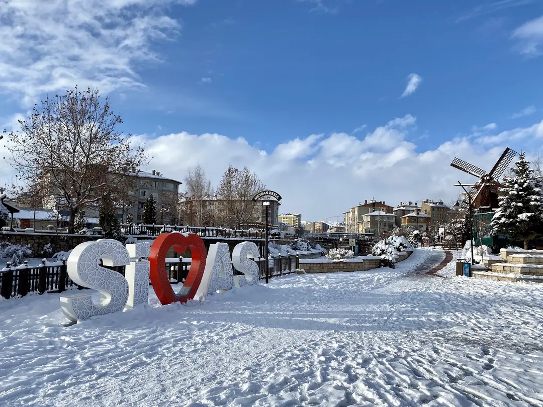 Aksu Parkı — Sivas — küçük resim 7