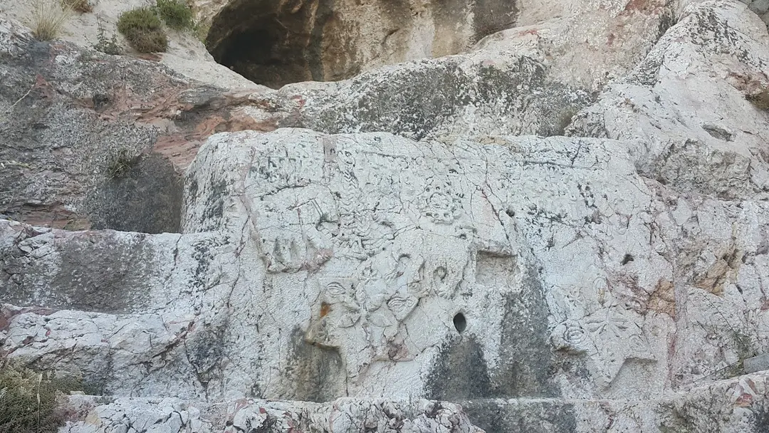 Kemal Aşık Forest — Tokat — küçük resim 6