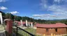 Ondokuz Mayıs Campingplass