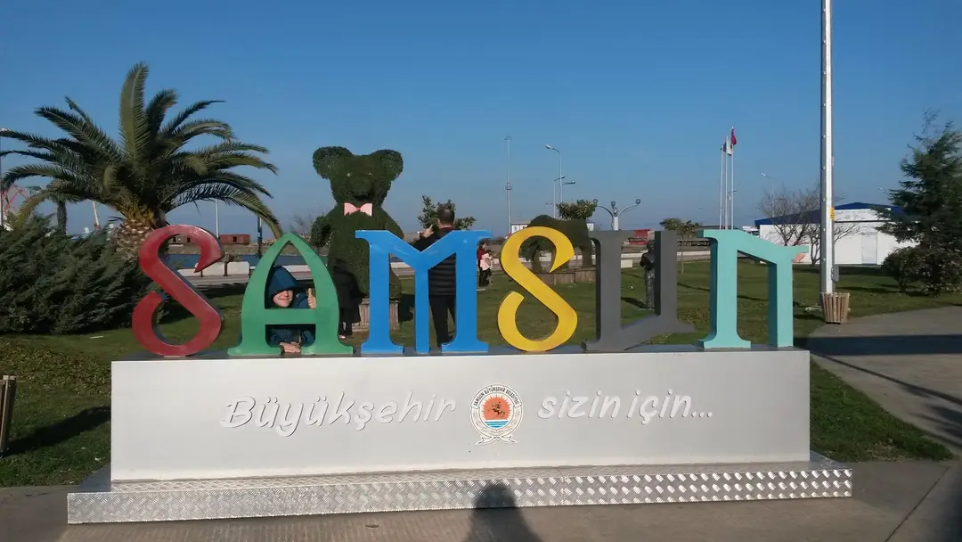Sahil Park — Samsun — küçük resim 8