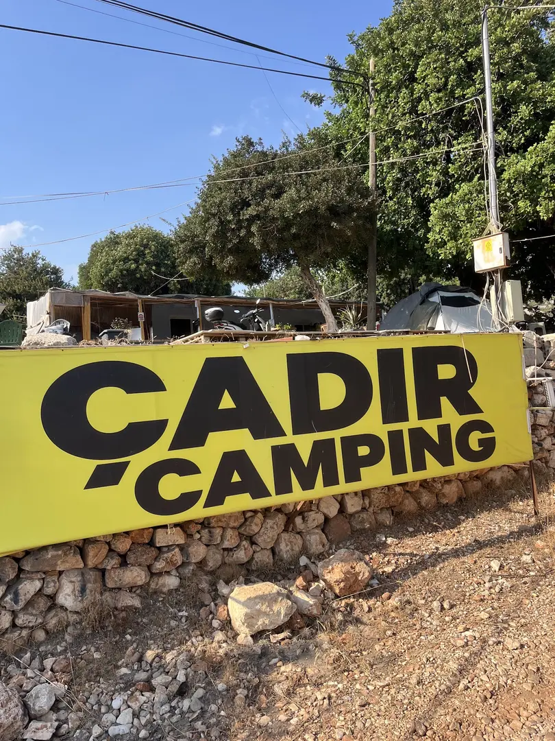 GÖKLİMAN CAMPING TENT CAMPING AREA with the highest rating — Antalya — küçük resim 3