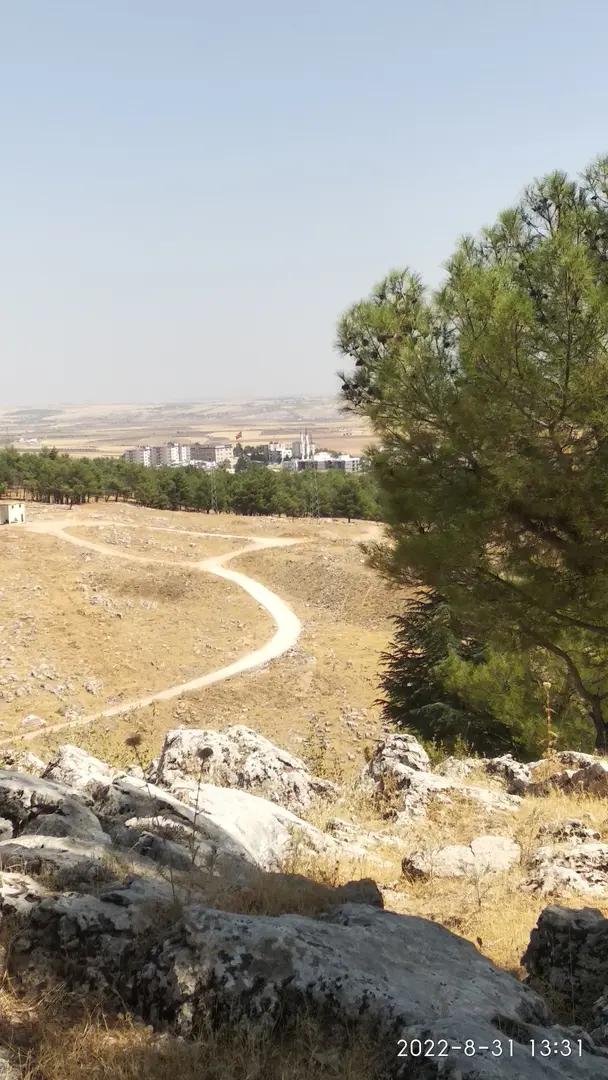 Karadağ Mesire Alanı — Adıyaman — küçük resim 6