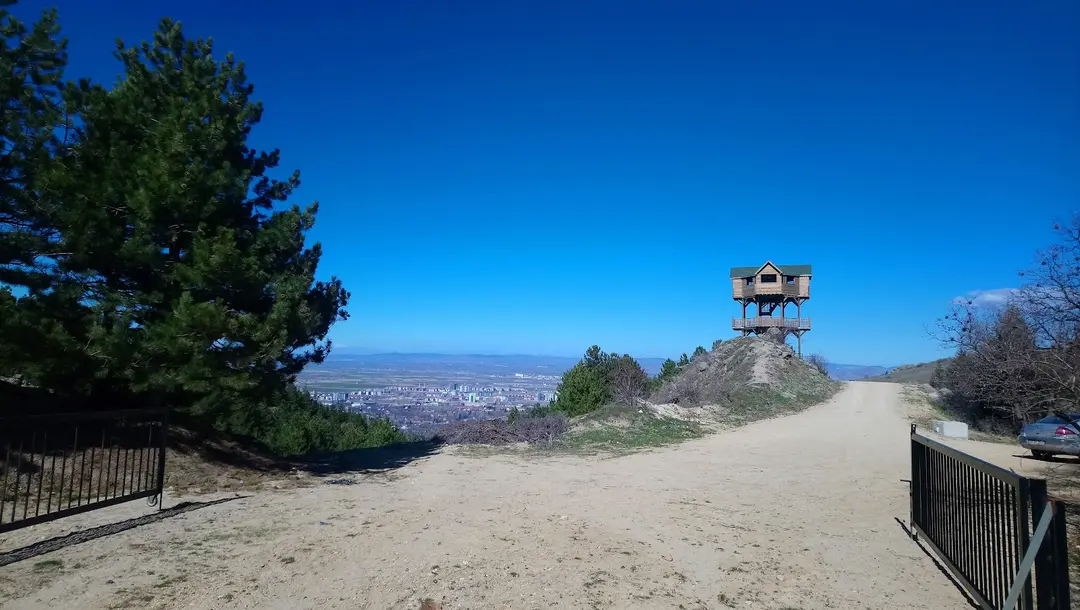 Erkmen Tabiat Park — Afyonkarahisar — küçük resim 7