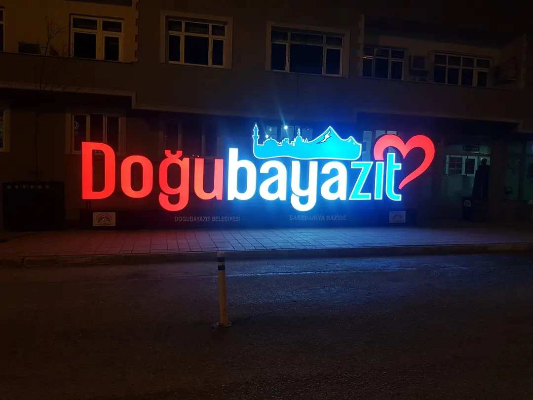 MŞ ROYAL CASTLE HOTEL RESTAURANT & CAMPİNG — Ağrı — küçük resim 7