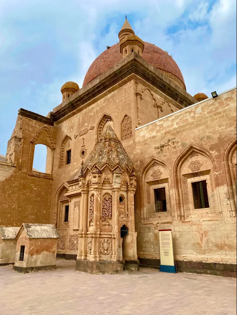 Hoja Place — Ağrı — küçük resim 6
