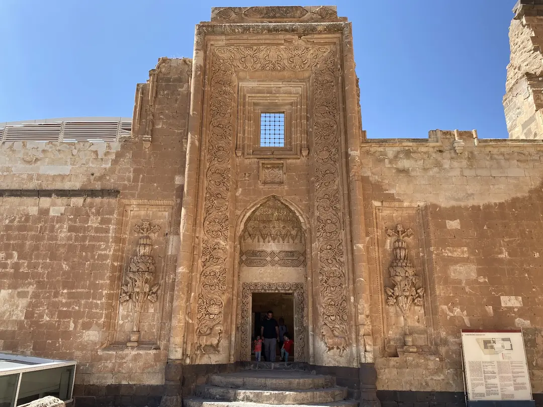 Hoja Place — Ağrı — küçük resim 3