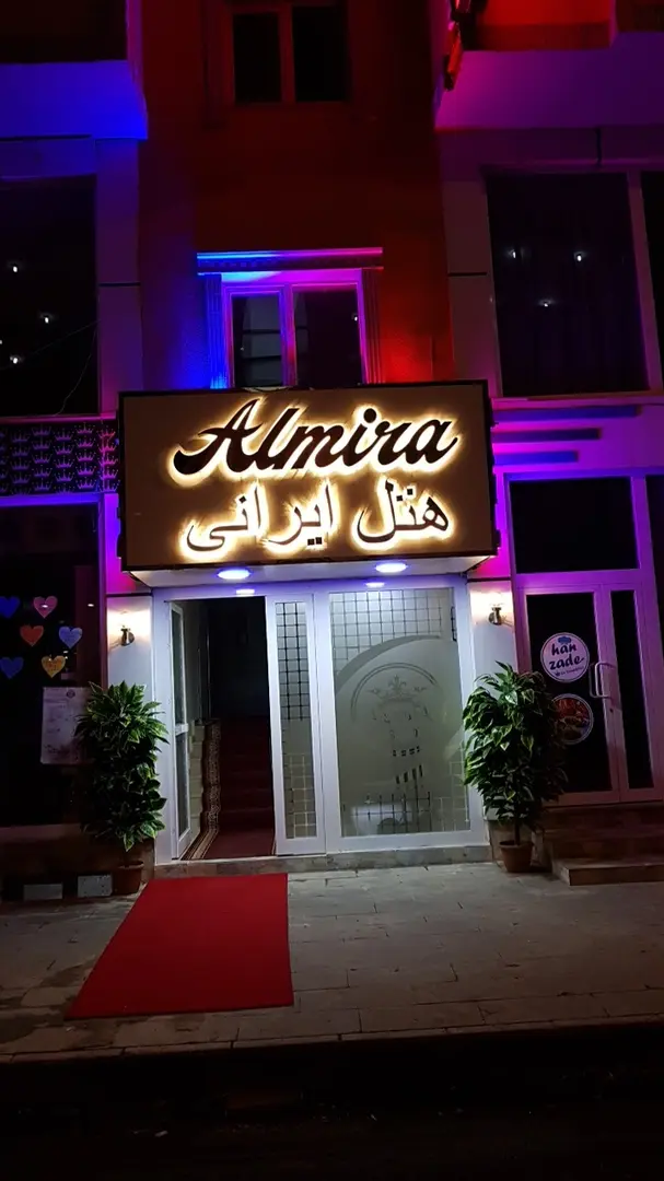 Ağrı Otel Kılıçaslan — Ağrı — küçük resim 6